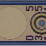 850 nm single mode vcsel chip polarization locked